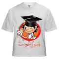 مكبس حراري الملابس 